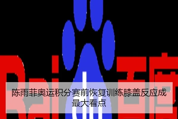 img_1784467852207_577_0_574.jpg